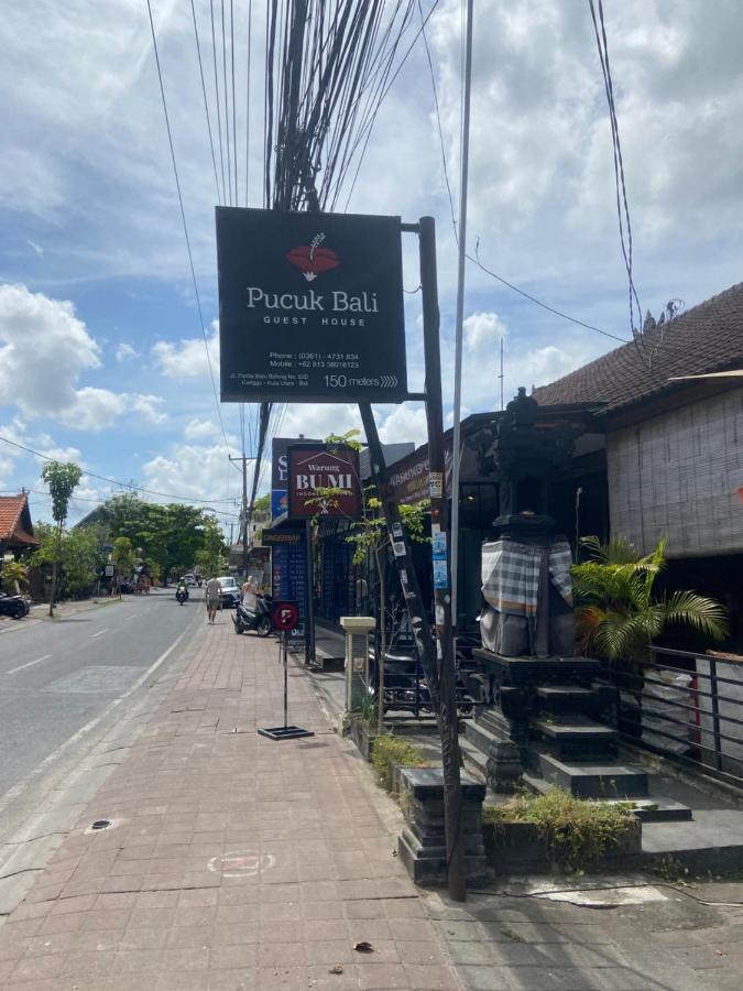 تْشانغو Pucuk Bali Homestay المظهر الخارجي الصورة
